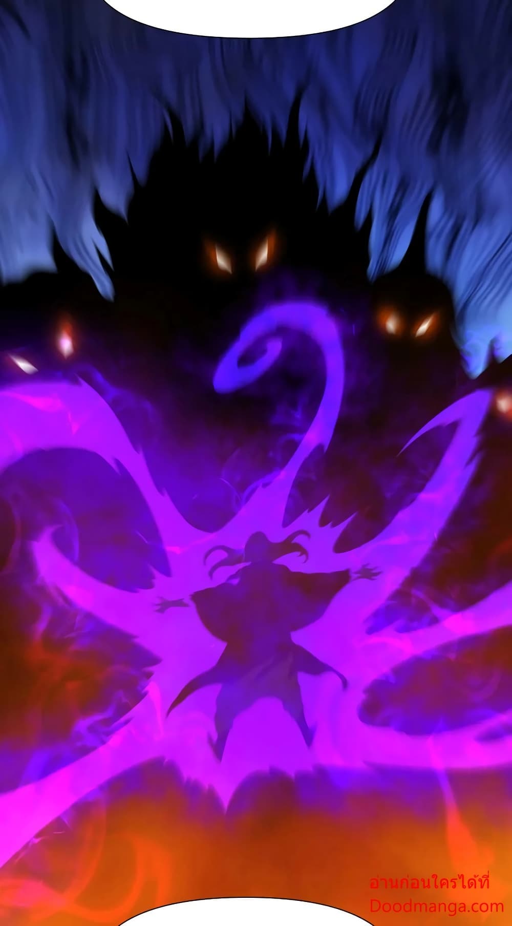 I Am Invincible After Going Down the Mountain ตอนที่ 37 (18)